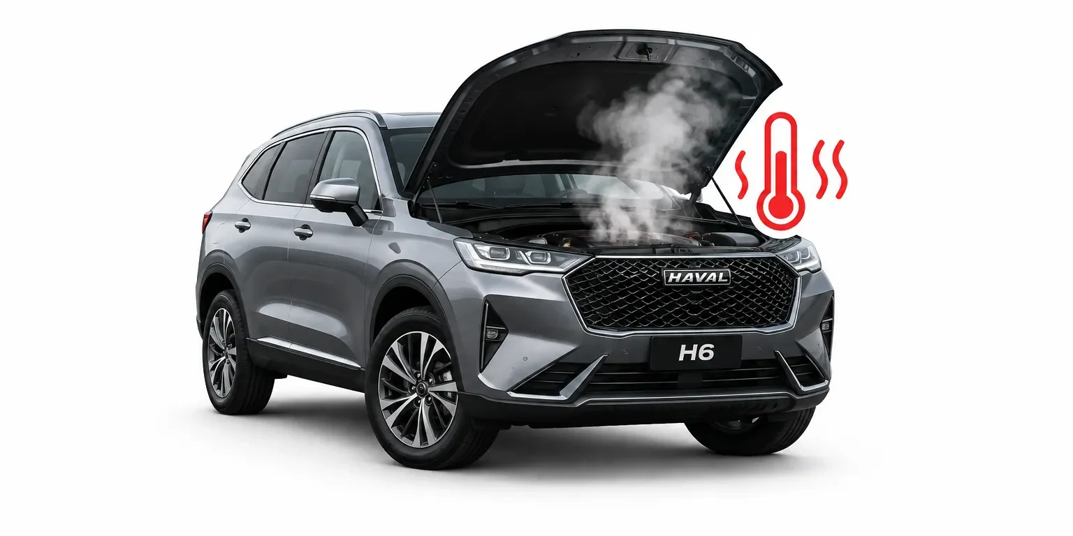 Haval H6 Overheats After Driving for 30 Minutes Haval H6 Overheats After Driving for 30 Minutes